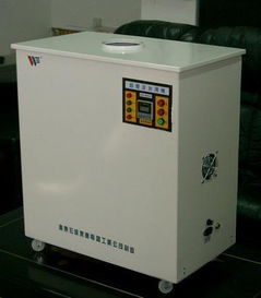 廣東宏遠(yuǎn)集團(tuán)電器工業(yè)公司 超聲波工業(yè)加濕器的高清視覺(jué)與技術(shù)解析