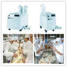 食品烘焙房與烘焙車(chē)間的濕度守護(hù)者 工業(yè)加濕器品牌與應(yīng)用指南